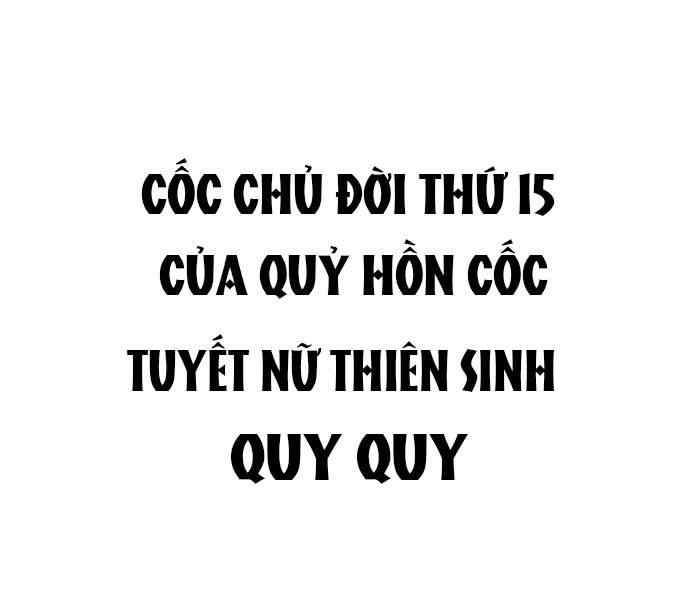 Thiên Hạ Đệ Nhất Nhân Chap 61 - Next Chap 62