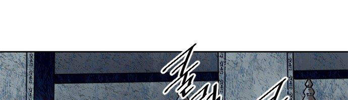 Thiên Hạ Đệ Nhất Nhân Chap 61 - Next Chap 62