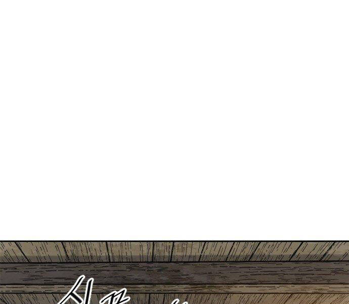 Thiên Hạ Đệ Nhất Nhân Chap 61 - Next Chap 62