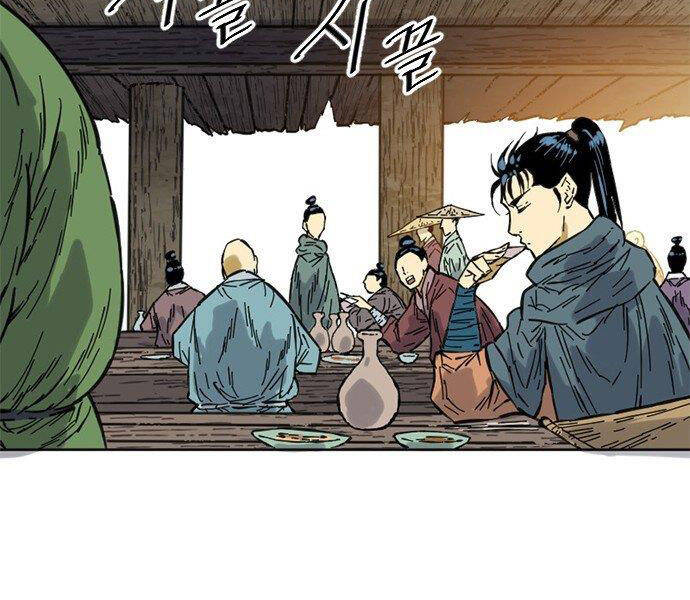 Thiên Hạ Đệ Nhất Nhân Chap 61 - Next Chap 62