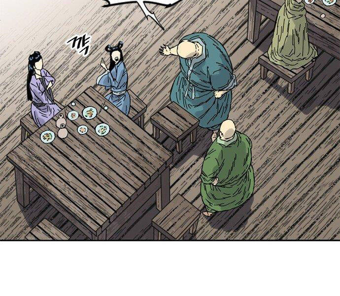 Thiên Hạ Đệ Nhất Nhân Chap 61 - Next Chap 62