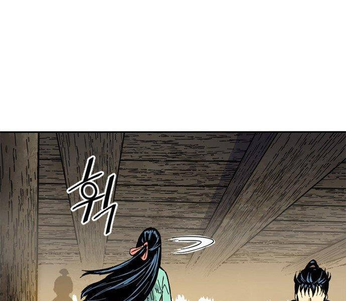 Thiên Hạ Đệ Nhất Nhân Chap 61 - Next Chap 62