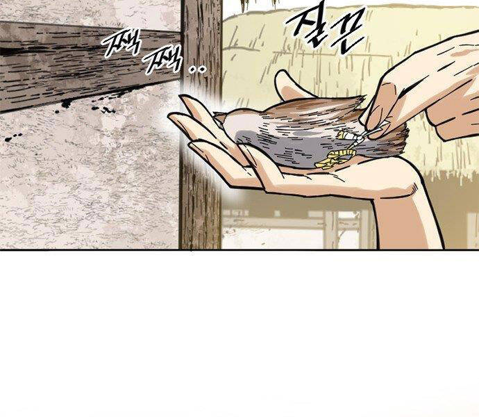 Thiên Hạ Đệ Nhất Nhân Chap 61 - Next Chap 62