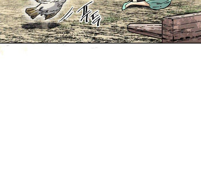 Thiên Hạ Đệ Nhất Nhân Chap 61 - Next Chap 62