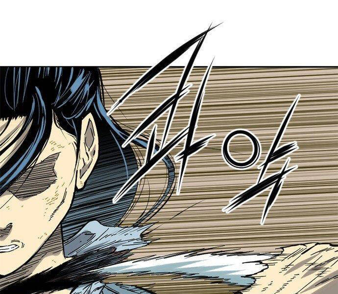 Thiên Hạ Đệ Nhất Nhân Chap 61 - Next Chap 62