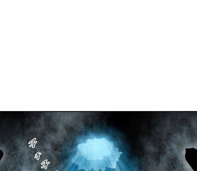 Thiên Hạ Đệ Nhất Nhân Chap 61 - Next Chap 62