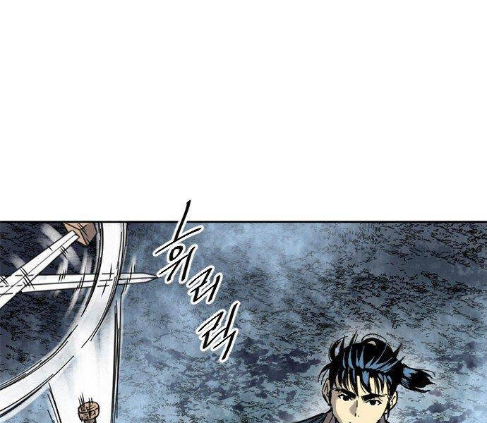 Thiên Hạ Đệ Nhất Nhân Chap 61 - Next Chap 62