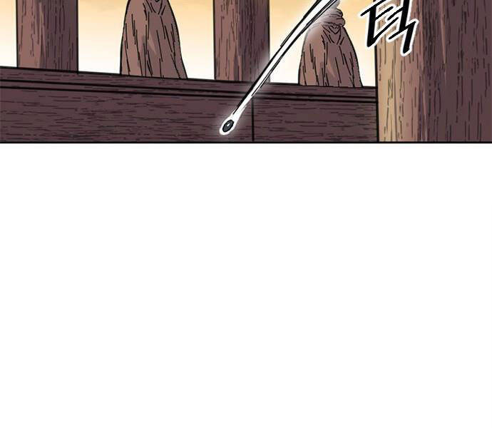 Thiên Hạ Đệ Nhất Nhân Chap 62 - Next Chap 63