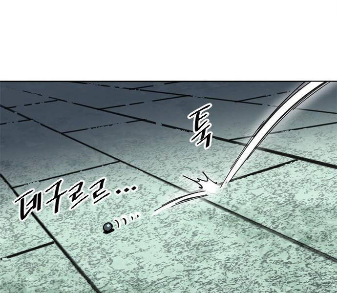 Thiên Hạ Đệ Nhất Nhân Chap 62 - Next Chap 63