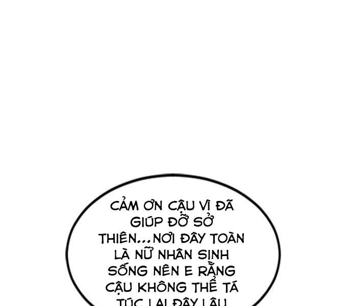 Thiên Hạ Đệ Nhất Nhân Chap 62 - Next Chap 63