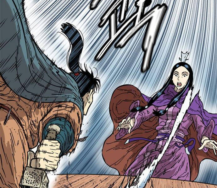 Thiên Hạ Đệ Nhất Nhân Chap 62 - Next Chap 63