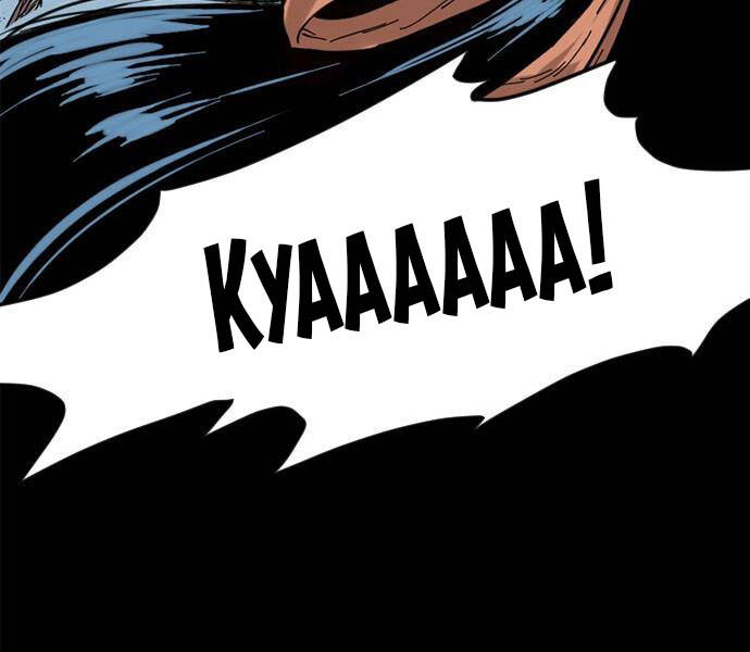 Thiên Hạ Đệ Nhất Nhân Chap 62 - Next Chap 63