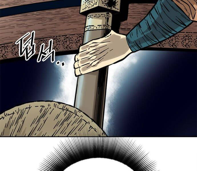 Thiên Hạ Đệ Nhất Nhân Chap 62 - Next Chap 63