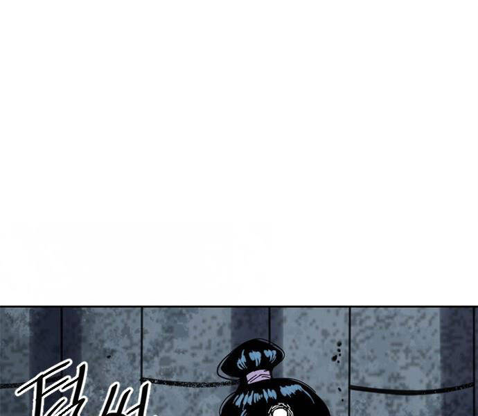 Thiên Hạ Đệ Nhất Nhân Chap 62 - Next Chap 63