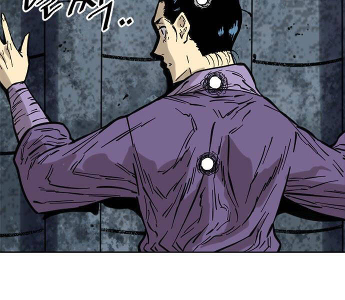 Thiên Hạ Đệ Nhất Nhân Chap 62 - Next Chap 63