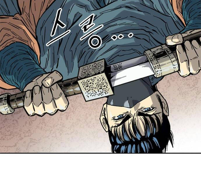 Thiên Hạ Đệ Nhất Nhân Chap 62 - Next Chap 63