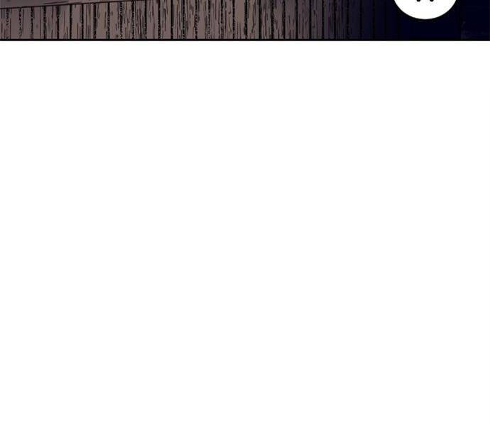 Thiên Hạ Đệ Nhất Nhân Chap 62 - Next Chap 63