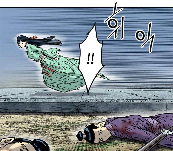 Thiên Hạ Đệ Nhất Nhân Chap 62 - Next Chap 63