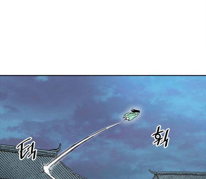 Thiên Hạ Đệ Nhất Nhân Chap 62 - Next Chap 63