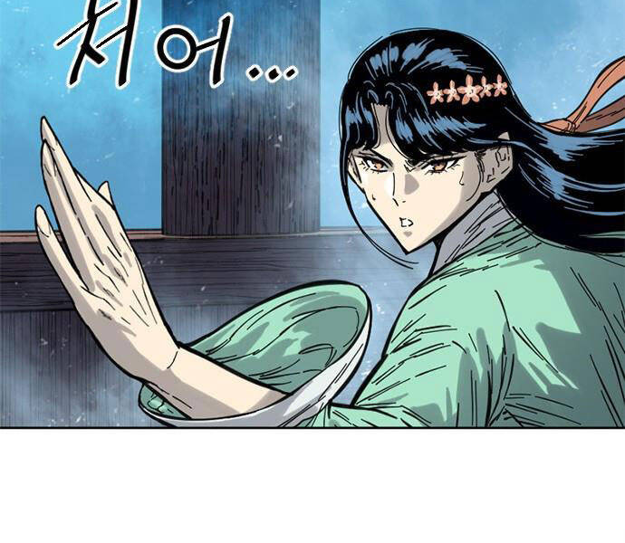 Thiên Hạ Đệ Nhất Nhân Chap 62 - Next Chap 63