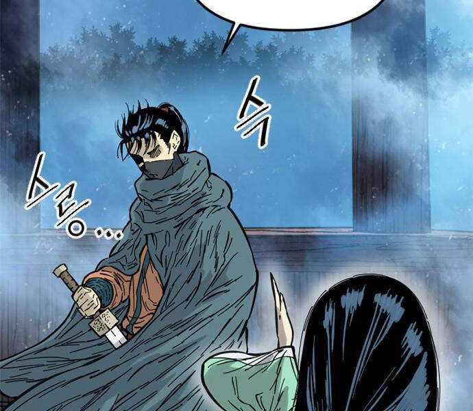 Thiên Hạ Đệ Nhất Nhân Chap 62 - Next Chap 63