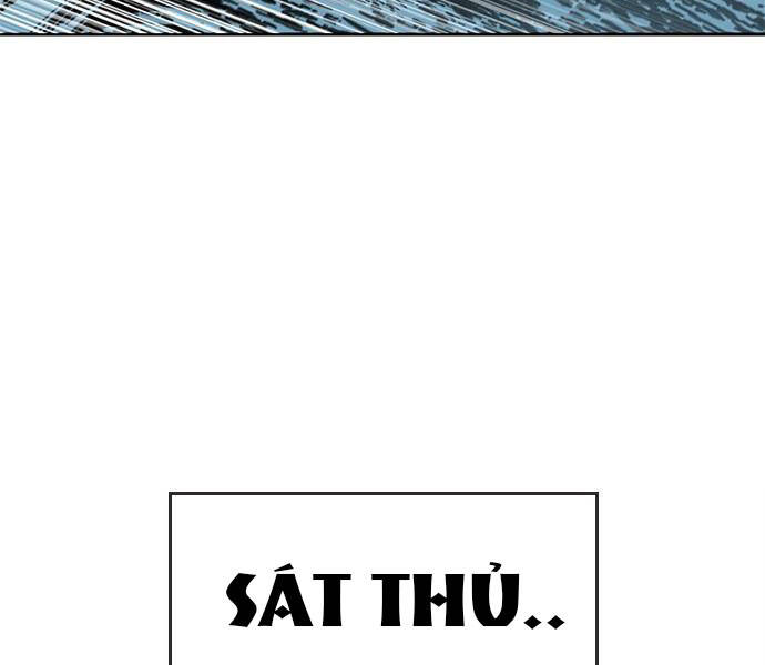 Thiên Hạ Đệ Nhất Nhân Chap 62 - Next Chap 63