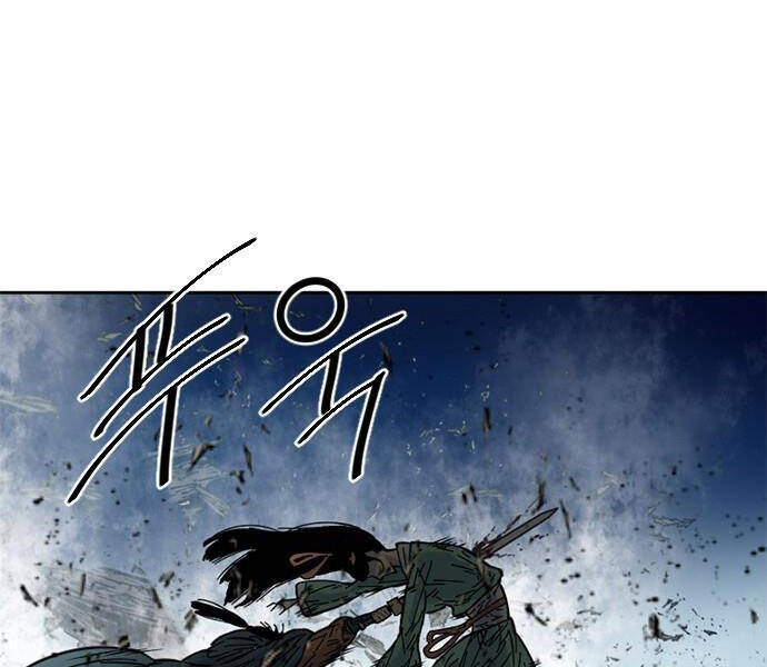 Thiên Hạ Đệ Nhất Nhân Chap 62 - Next Chap 63