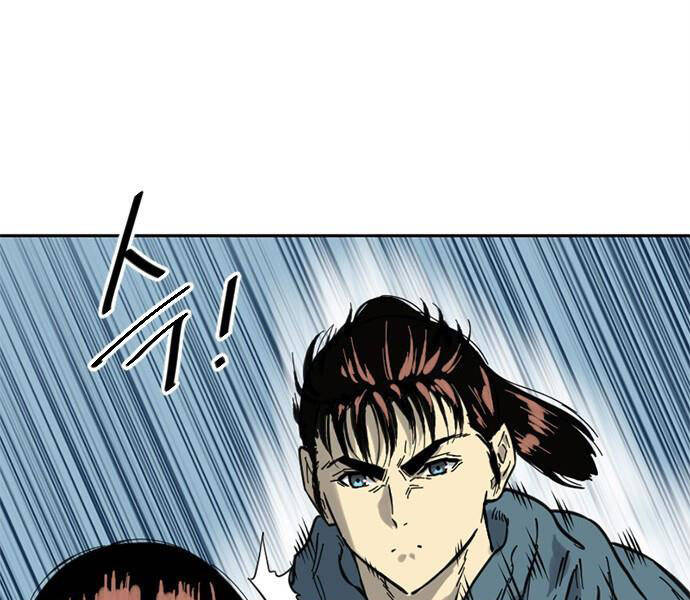 Thiên Hạ Đệ Nhất Nhân Chap 62 - Next Chap 63