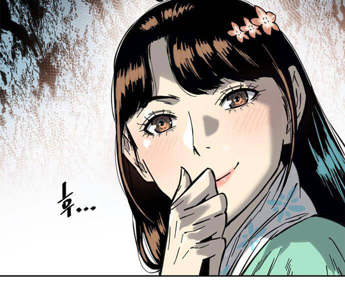 Thiên Hạ Đệ Nhất Nhân Chap 62 - Next Chap 63