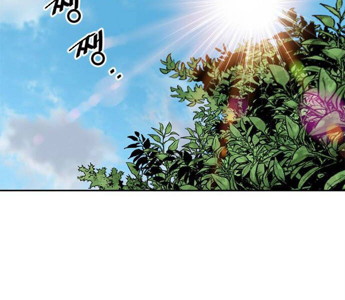 Thiên Hạ Đệ Nhất Nhân Chap 62 - Next Chap 63