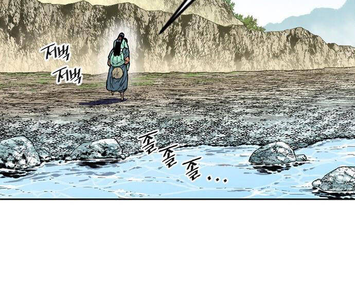 Thiên Hạ Đệ Nhất Nhân Chap 62 - Next Chap 63