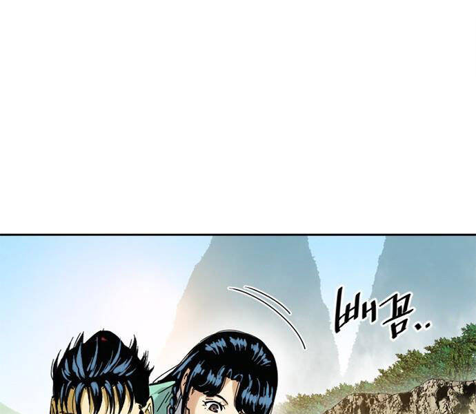 Thiên Hạ Đệ Nhất Nhân Chap 62 - Next Chap 63