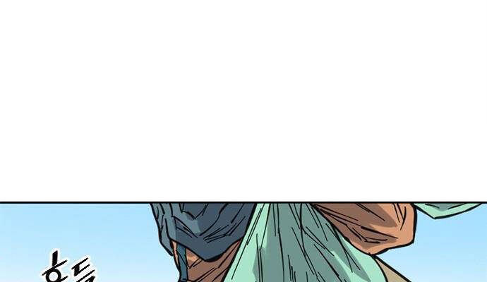 Thiên Hạ Đệ Nhất Nhân Chap 62 - Next Chap 63