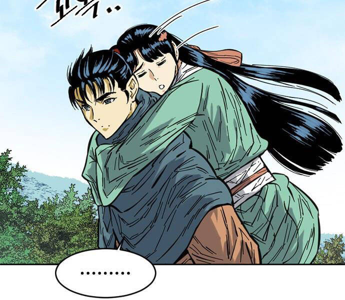 Thiên Hạ Đệ Nhất Nhân Chap 62 - Next Chap 63