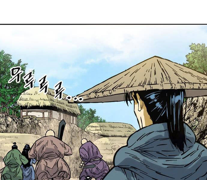 Thiên Hạ Đệ Nhất Nhân Chap 62 - Next Chap 63