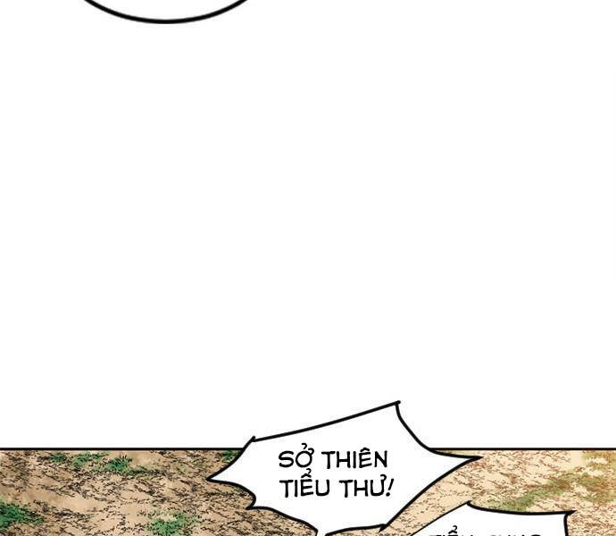 Thiên Hạ Đệ Nhất Nhân Chap 62 - Next Chap 63