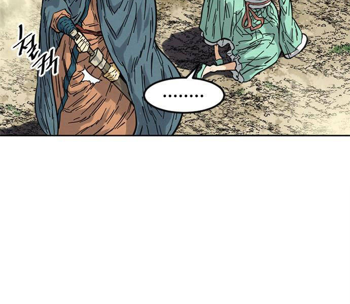 Thiên Hạ Đệ Nhất Nhân Chap 62 - Next Chap 63