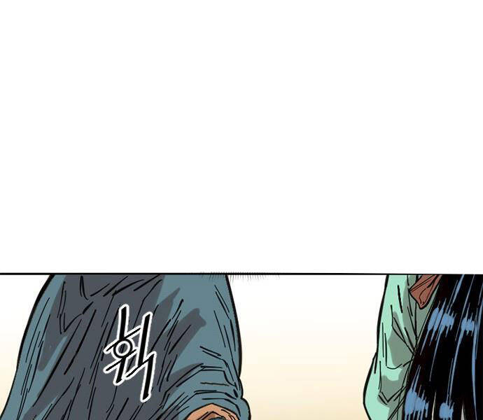 Thiên Hạ Đệ Nhất Nhân Chap 62 - Next Chap 63