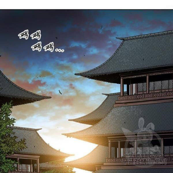 Thiên Hạ Đệ Nhất Nhân Chap 63 - Next Chap 64