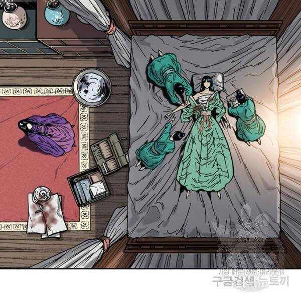 Thiên Hạ Đệ Nhất Nhân Chap 63 - Next Chap 64