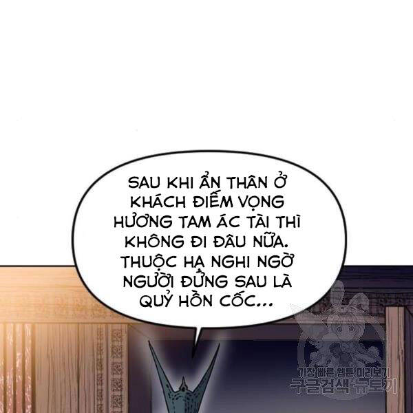 Thiên Hạ Đệ Nhất Nhân Chap 63 - Next Chap 64