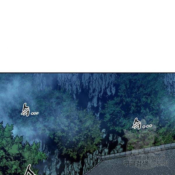 Thiên Hạ Đệ Nhất Nhân Chap 63 - Next Chap 64