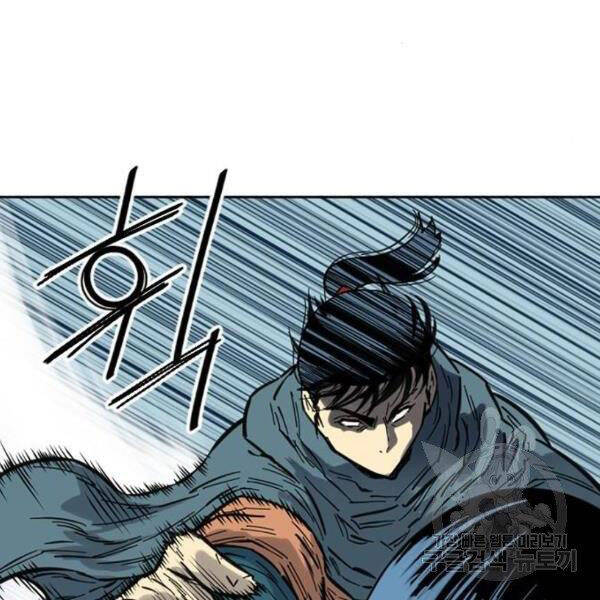 Thiên Hạ Đệ Nhất Nhân Chap 63 - Next Chap 64