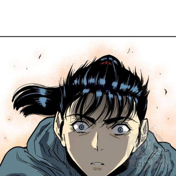 Thiên Hạ Đệ Nhất Nhân Chap 63 - Next Chap 64