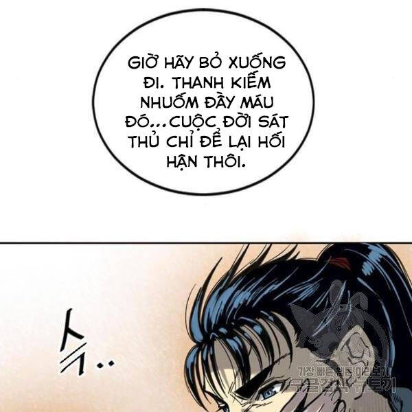 Thiên Hạ Đệ Nhất Nhân Chap 63 - Next Chap 64
