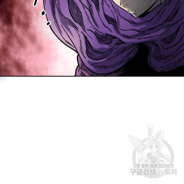 Thiên Hạ Đệ Nhất Nhân Chap 63 - Next Chap 64