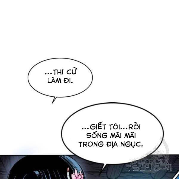 Thiên Hạ Đệ Nhất Nhân Chap 63 - Next Chap 64