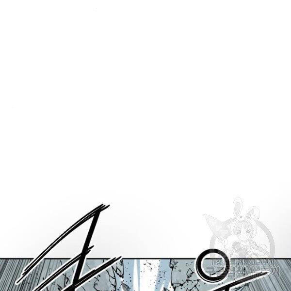 Thiên Hạ Đệ Nhất Nhân Chap 63 - Next Chap 64