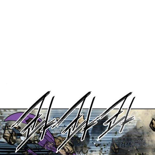 Thiên Hạ Đệ Nhất Nhân Chap 63 - Next Chap 64