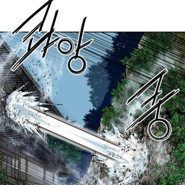 Thiên Hạ Đệ Nhất Nhân Chap 63 - Next Chap 64